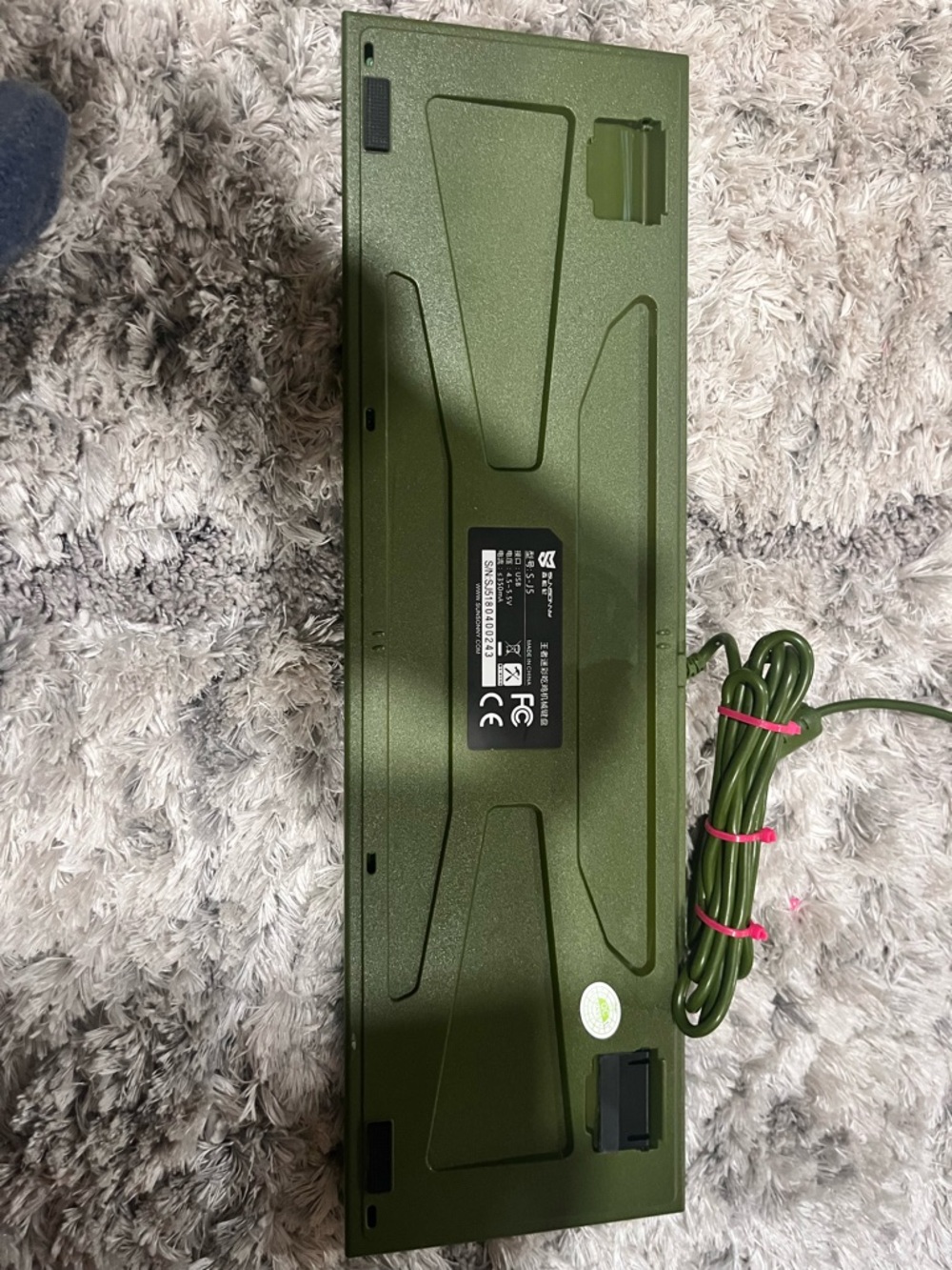 Colorful Camouflage Wired Mechanical Keyboard — Red, White, Blue, Green. - Picture 2 of 2